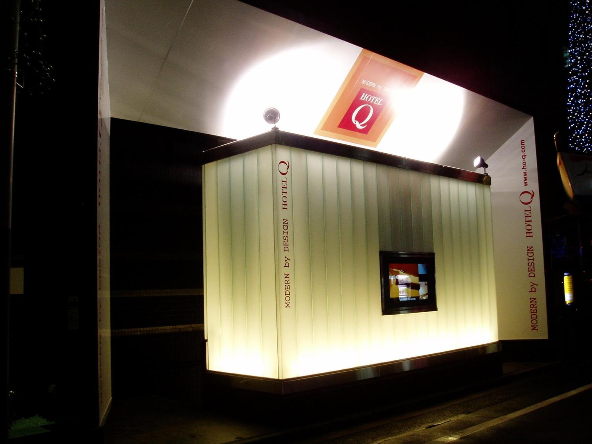 Hotel Q Tokyo Esterno foto